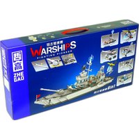 Конструктор Zhe Gao QL0172 Военный линкор