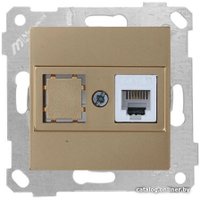 Розетка телефонная Mutlusan Rita 2200 125 0180