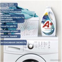 Гель для стирки A+ Ocean Dream Универсальный (3.25 л)