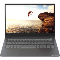 Ноутбук Lenovo IdeaPad 530S-14ARR 81H10023RU