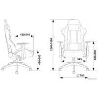 Игровое (геймерское) кресло Zombie Neo 3C1 1972993 (серый)