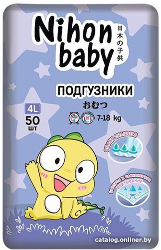 Трусики-подгузники Nihon Baby Maxi 4L 9-18 кг (50 шт)