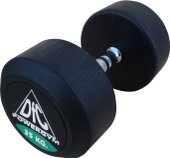 Powergym DB002-35