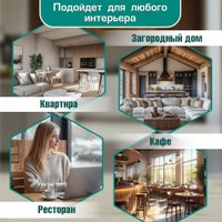 Стул TetChair Bull мягкое сиденье (2шт, коричневый)