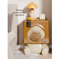 Детский стол Merry Bear Home Decor Капибара 20170917