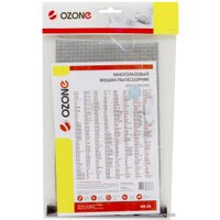 Многоразовый мешок Ozone MX-24