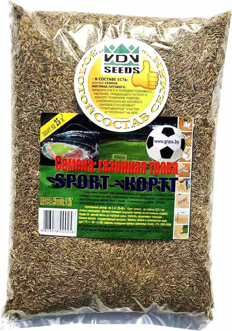 

Семена VDV Seeds Sport-кортт 1 кг