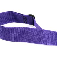 Ремень для гитары Ernie Ball 4045 Polypro Purple
