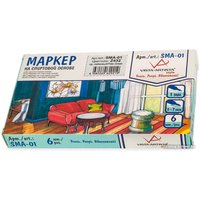 Маркер художественный Vista-Artista Style SMA-01 K301 (сиренево-серый)