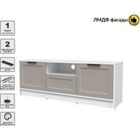 Тумба Интерлиния ТВ Концепт Тренд КТ-ТВ3-50 (белый платинум/луна)