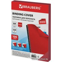 Картонная обложка для переплета BRAUBERG A4 230 г/м2 100 шт 530948 (красный)