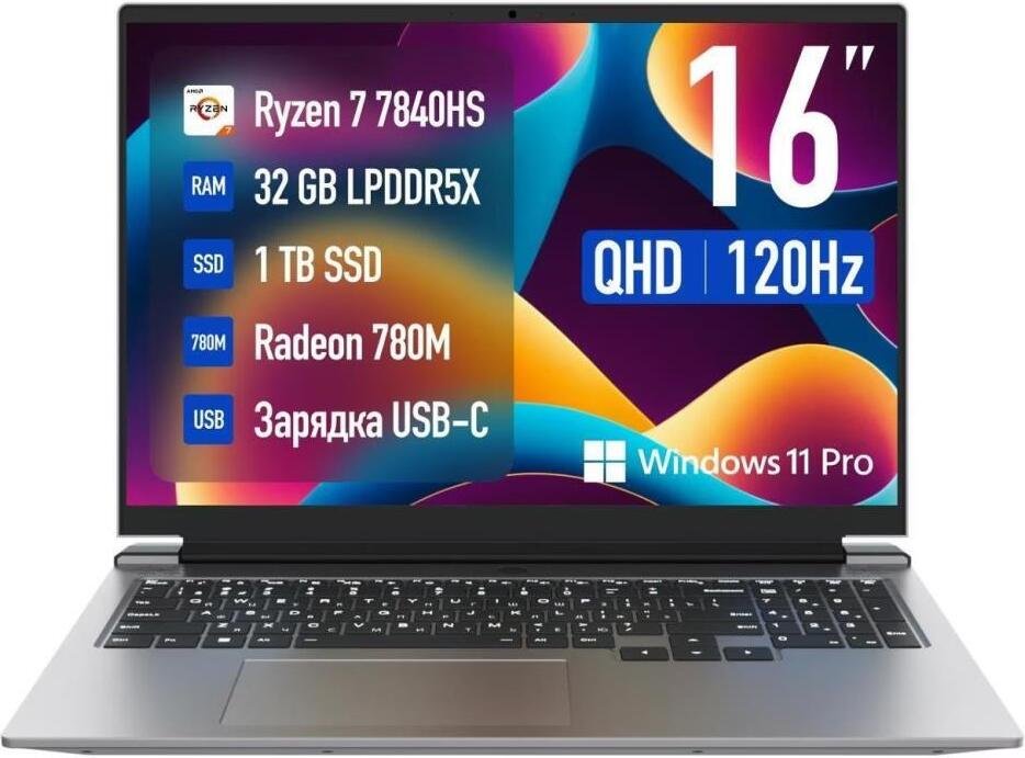 

Ноутбук Machcreator Vision L16 Ultimate JB0C1C001RU