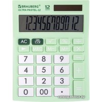 Бухгалтерский калькулятор BRAUBERG Ultra Pastel-12-LG 250504 (мятный)