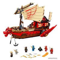 Конструктор LEGO Ninjago 71705 Летающий корабль Мастера Ву