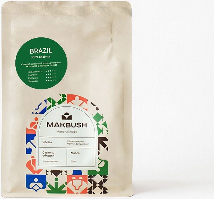 Кофе MakBush Brazil молотый 250 г