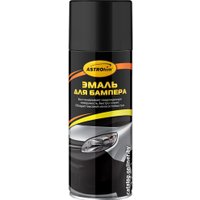 Эмаль ASTROhim АС-641 520 мл (черный)