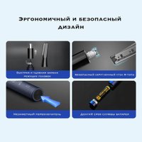 Триммер для носа и ушей Huanxing HN102