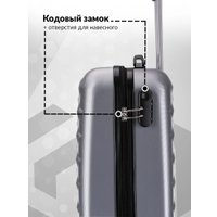 Чемодан-спиннер L'Case Phatthaya BCP-12-02 57 см (серый)