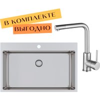 Кухонная мойка Aquasanita AIR 100 M + cмеситель AquaSanita 5553 002 steel