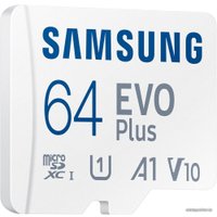 Карта памяти Samsung EVO Plus 2021 microSDXC 64GB (с адаптером)