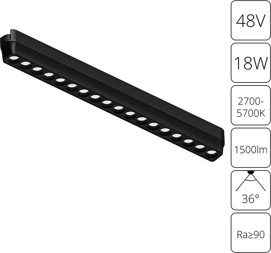 Трековый светильник Arte Lamp Rapid A2969PL-1BK