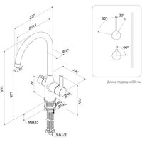 Смеситель IDDIS Pure PURBLFJi05