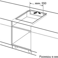 Варочная панель Bosch PUE63RBB5E