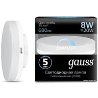 Светодиодная лампочка Gauss LED GX53 8W 4100K диммируемая 108408208-D