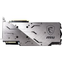 Видеокарта MSI GeForce RTX 2080 Gaming Trio 8GB GDDR6