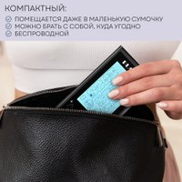 Миостимулятор Planta EMS+TENS EMS-350 в Бресте