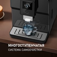 Кофемашина Weissgauff WCM-330 TFT Touch Cappuccino Nero