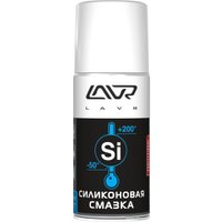  Lavr Силиконовая смазка Ln1541 210мл