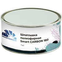 Шпатлевка SmartService Шпатлевка полиэфирная Carbon 180 1кг в Гомеле