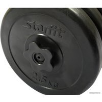 Гантель Starfit DB-711 15.5 кг