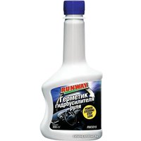 Присадка в гидроусилитель Runway Racing Герметик гидроусилителя руля RW3015 300мл