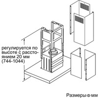 Кухонная вытяжка Bosch DIB97IM50