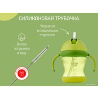 Поильник Roxy Kids RFD-008-G (лайм)