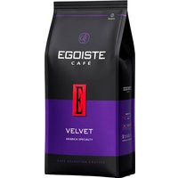 Кофе Egoiste Velvet (800г)