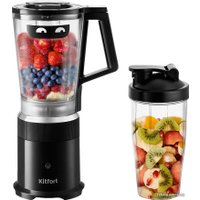 Стационарный блендер Kitfort KT-3070