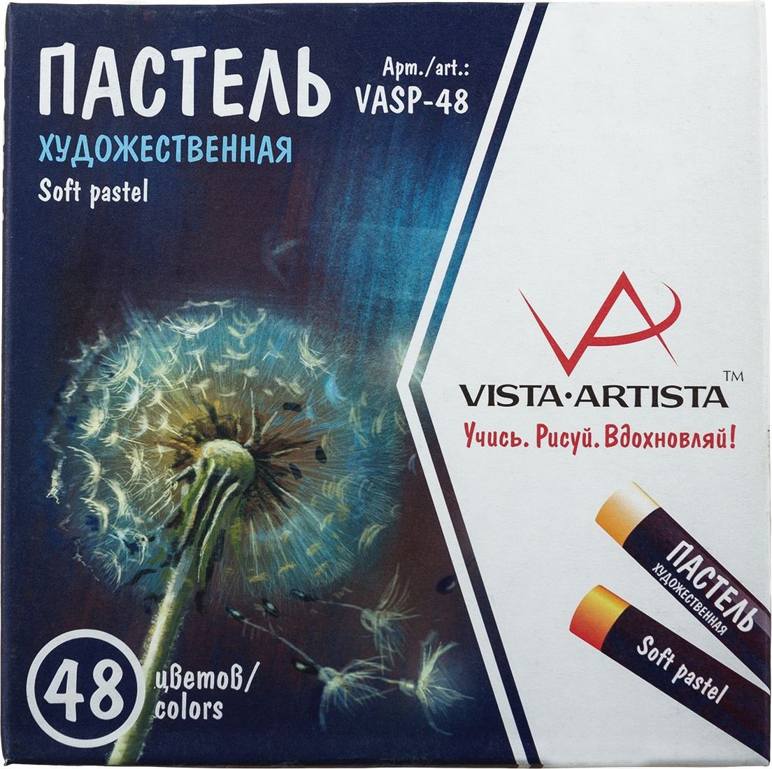 

Пастель масляная Vista-Artista Studio художественная VASP-48 (48 цв)