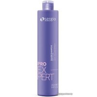Шампунь Sergio Professional Pro Expert Silver с антижелтым эффектом 1 л
