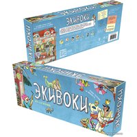 Настольная игра Экивоки Экивоки классическая (третье издание)