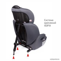 Детское автокресло Siger Стар Isofix (маренго)