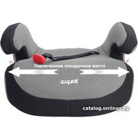 Детское сиденье Siger Бустер (серый)