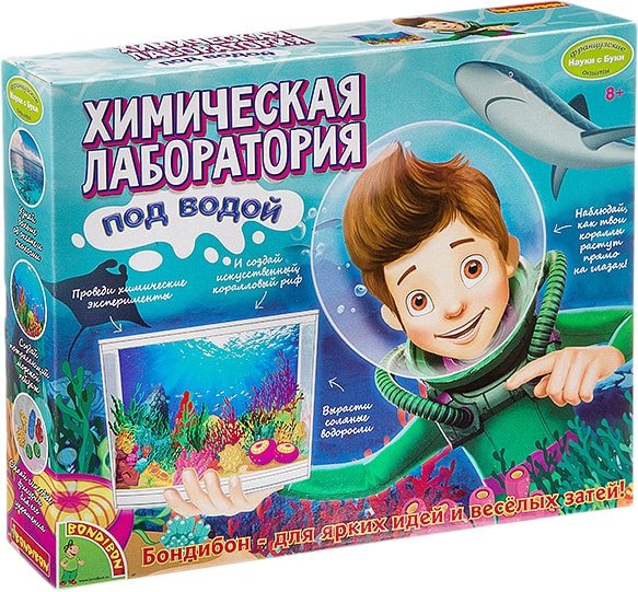 

Набор для опытов Bondibon Науки с Буки Химическая лаборатория под водой ВВ3488