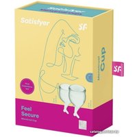 Менструальная чаша Satisfyer Feel Secure (салатовый)