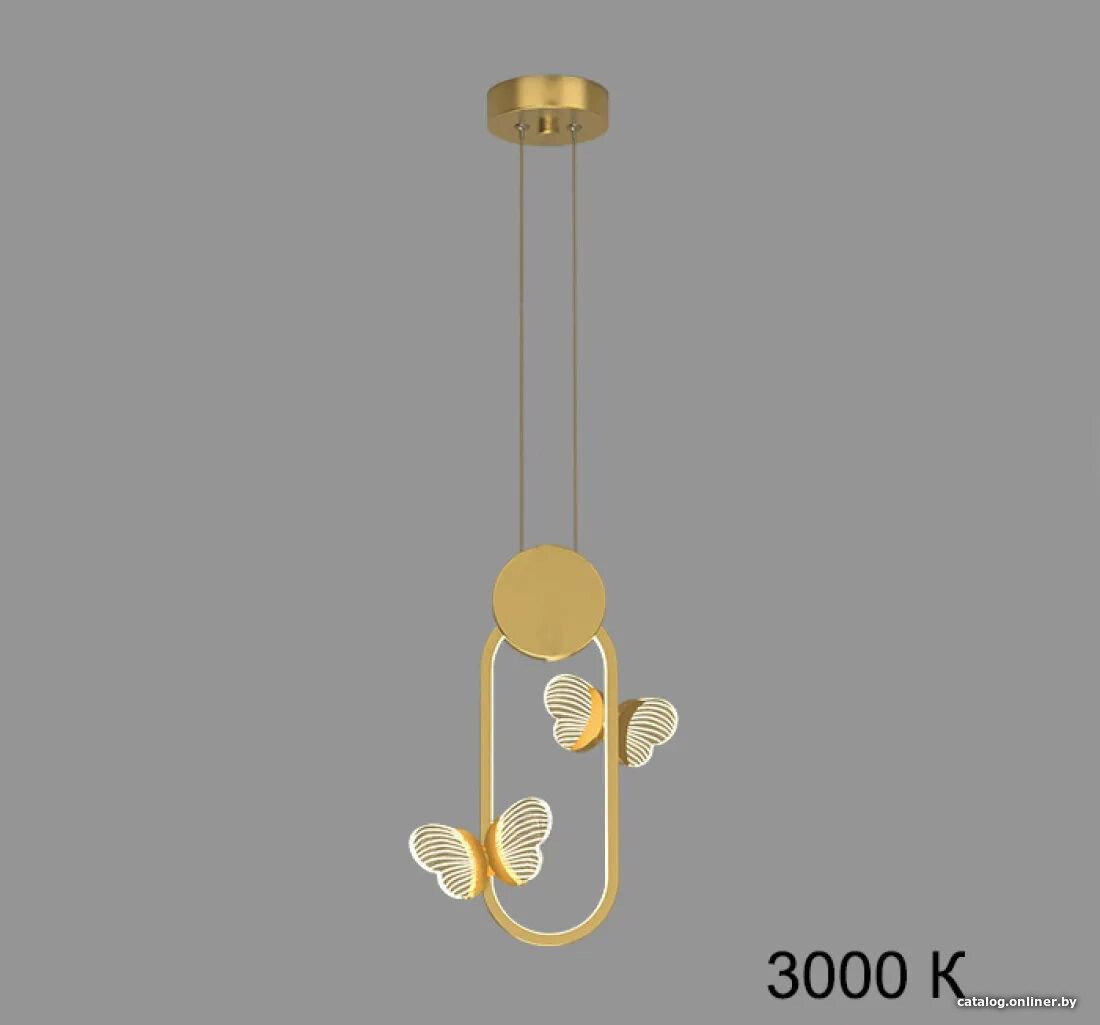 Подвесная люстра ImperiumLoft Babetta-Geometry01 212870-23