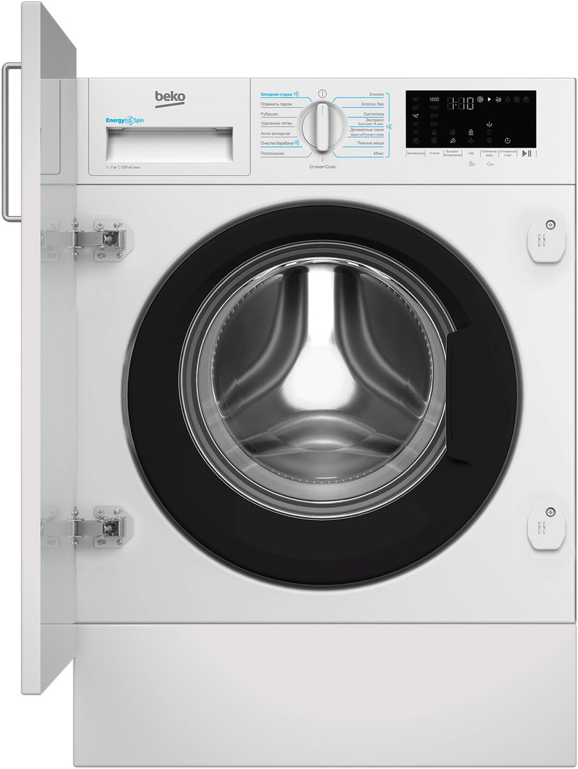 

Стиральная машина BEKO BI3WBT8721 W