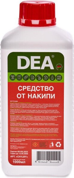 Средство от накипи DEA CH1LBY 1 л