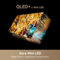 MiniLED телевизор Dreame 65S100